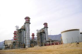 SEA revisa permiso ambiental de central termoeléctrica en Mejillones tras solicitud de ONG ambientalista