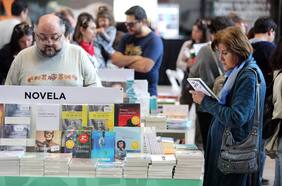 FAS: en formato digital se realizará cuarta versión del Festival de Autores Santiago