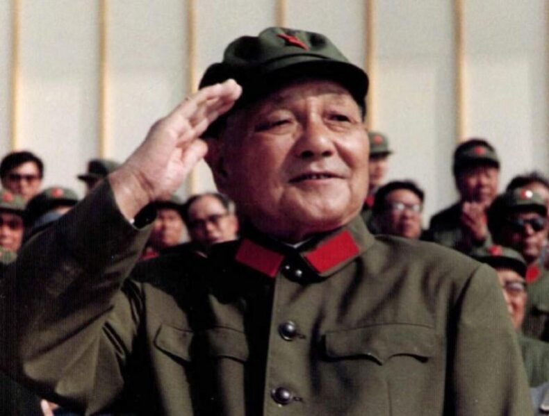 Deng Xiaoping