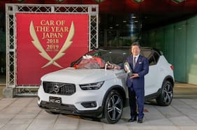 El Volvo XC40 se convierte en el tercer auto no japonés en ser Auto del Año en ese país