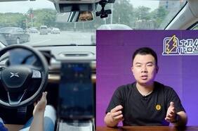 “Mis ojos son pequeños, no me estoy quedando dormido”: chino se queja por el sistema que detecta fatiga al volante