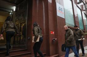 Fiscalía investiga eventual delito de fraude al fisco por coaching pagado por el GORE y Orrego tiene calidad de imputado