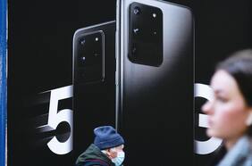 Capacitación e infraestructura: la tarea para la llegada del 5G