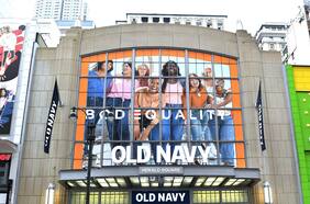 Old Navy, uno de los gigantes del retail de EE.UU., abre su primera tienda en Chile y Sudamérica