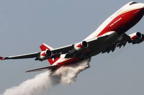 ¿Qué fue del Supertanker y por qué no se va a utilizar en los incendios?