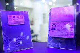 En la lupa de un experto: revisión al nuevo carnet de identidad digital