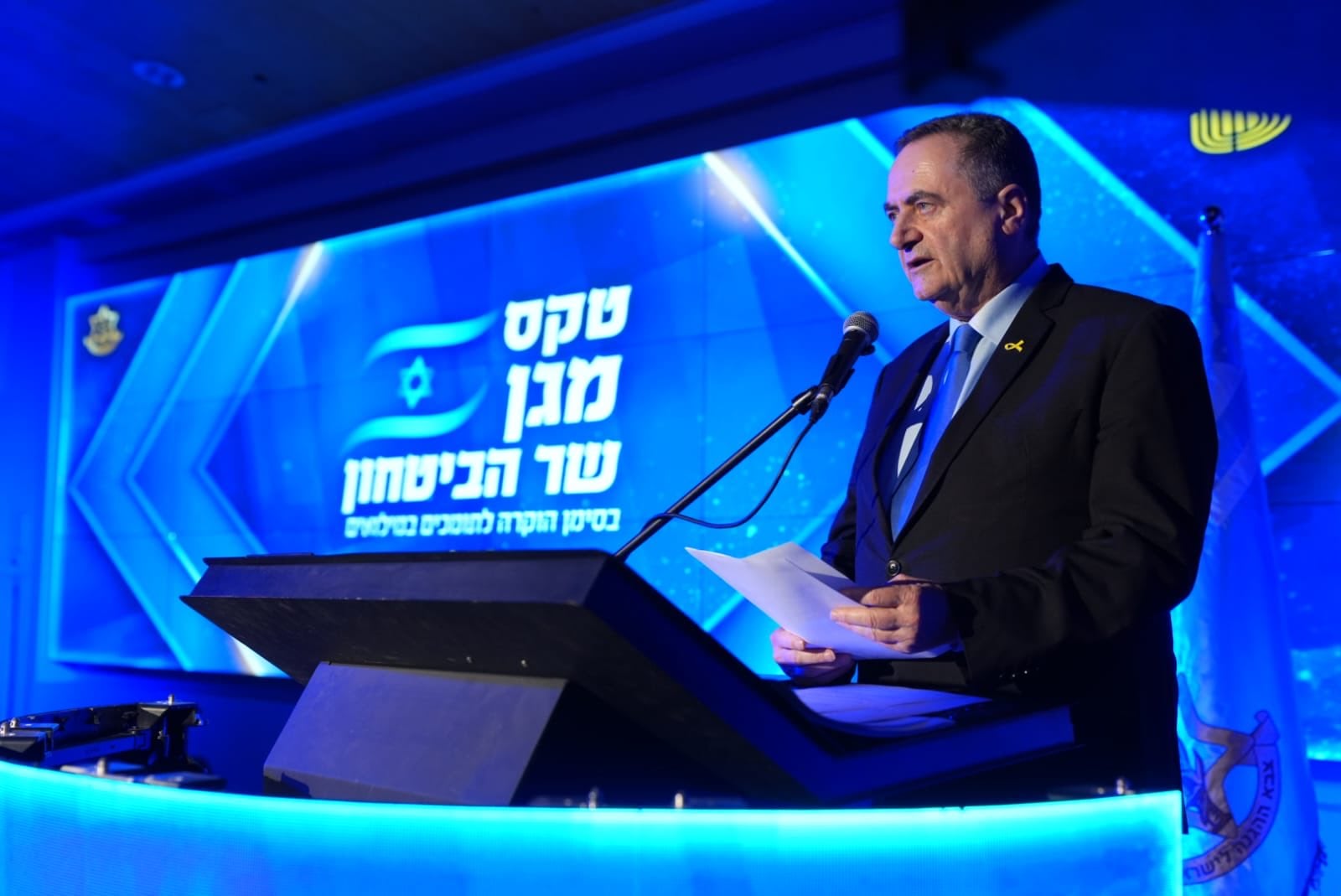 Katz advierte que Israel permanecerá de forma "prolongada" en el sur del Líbano hasta que Hezbolá se desarme