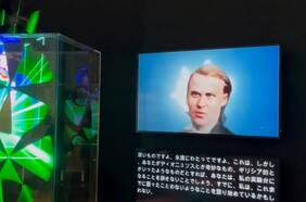 Compañía ofrece clones digitales personalizados para acceder a la “vida eterna”