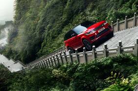 El Range Rover Sport llega a las Puertas del Cielo