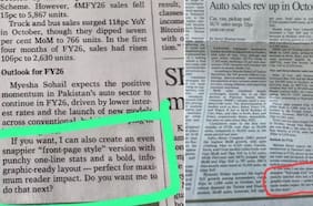 Un diario en Pakistán publicó por error un artículo con una sugerencia de ChatGPT