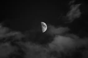 Astrónomos chilenos realizan descubrimiento clave para entender mejor la enigmática energía oscura