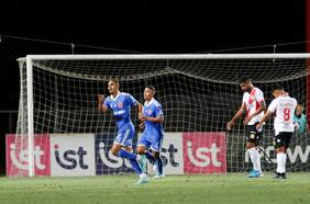 Los golazos de Federico Mateos y Nicolás Guerra en el triunfo de la U ante Curicó
