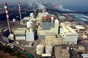 En diciembre cerrará termoeléctrica Ventanas 1 de AES Gener en Puchuncaví