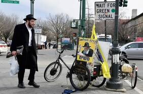 Sharon Nazarian, representante de Liga Antidifamación: “Es injusto hacer responsables a todos los judíos y a los ciudadanos de Israel por las políticas del gobierno”