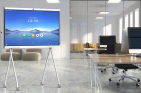 Huawei IdeaHub Pro: la última revolución en interactividad y videoconferencias