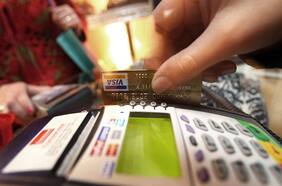 La columna de Hermann González: Tasas de intercambio para un mercado más innovador, inclusivo y competitivo