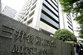 Mitsui presenta querella por estafa en contra de empresario minero francés