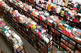 Ya es oficial: librerías podrán hacer delivery sin arriesgarse a multas