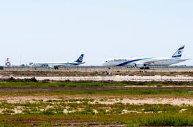 EE.UU. pone en marcha vuelos de evacuación para sus ciudadanos desde Israel