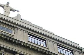 “Libertad de enseñanza” y “autonomía universitaria”: la iniciativa popular de norma ingresada por los planteles del G9