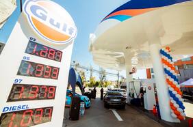 Gulf llega a Chile y promete incorporar puntos de carga para autos eléctricos
