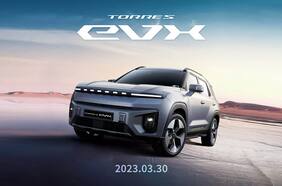 SsangYong muestra las primeras imágenes del Torres eléctrico