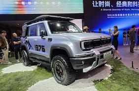 Baic presenta el BJ40 EREV con autonomía extendida en el Salón de Beijing