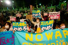 Japón congela activos de 398 ciudadanos rusos, entre ellos las hijas del presidente Putin y esposa del canciller