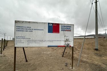 En estos terrenos, a 15 kilómetros al norte de Antofagasta, se iba a instalar una planta de la empresa farmacéutica china Sinovac.