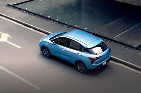 Una más: conoce la nueva marca china de autos que llegaría a Chile