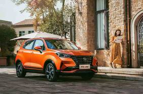 Changan abre preventa online del nuevo CS15