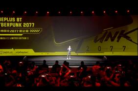 Cyberpunk 2077 tendrá su propio smartphone en China