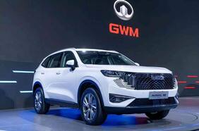 Great Wall Motors ya definió el primer modelo que construirá en Brasil: el Haval H6 híbrido.