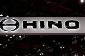 Hino se declara culpable de fraude en EE.UU. y es sentenciado a pagar una multa de US$1.600 millones