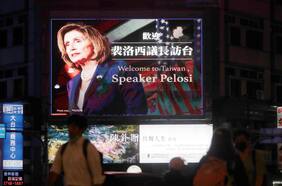 Las principales figuras en la escalada de tensión entre Estados Unidos y China por Taiwán