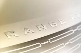Primeras imágenes oficiales y fecha de estreno del Range Rover de quinta generación