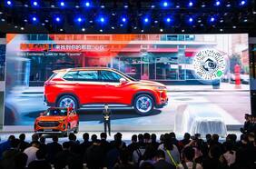 Maxus, el jovencito que quiere ser protagonista de la película china