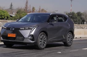 Gac Emkoo: un salto importante en calidad y diseño