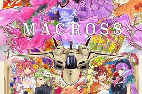 Casi todo Macross llegará a Disney+, pero sin la serie original