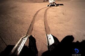 Rover chino vuelve a realizar un sorprendente hallazgo en el lado oscuro de la Luna