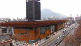 De Van Gogh a Nona Fernández: los estrenos de Centro GAM para 2026