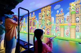 Así es el nuevo Museo de Nintendo en Japón