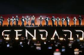 Asociación de Productores y recital de Daddy Yankee: “La violencia se ha hecho patente como forma de presión”