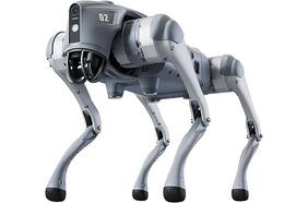 Artista japonés exhibe perros robots encadenados que atacan a visitantes