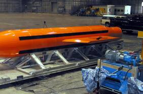 EE.UU. revela cifras de sus bombas nucleares tras censura de expresidente Trump: Ejército mantiene 3.759 ojivas activas e inactivas