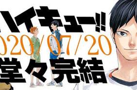 El manga de Haikyu!! finalizará el próximo 20 de julio