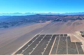 AES Andes inicia operación del mayor sistema de baterías de almacenamiento solar de América Latina