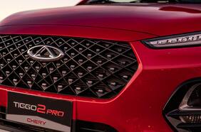 Chery tendrá una fábrica en Argentina para producir autos eléctricos