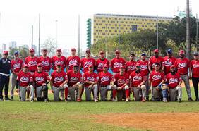 “Hay muchos que lamentablemente no lograron la nacionalidad”: el multicultural equipo de béisbol que debutará por Chile en los Panamericanos