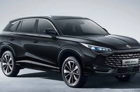 Así es la nueva generación del MG HS